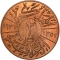 2 Fils 1931-1933, KM# 96, Iraq, Faisal I