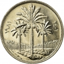 25 Fils 1969-1981, KM# 127, Iraq