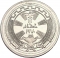 250 Fils 1971, KM# 131, Iraq, 1st Anniversary of Iraqi–Kurdish Autonomy Agreement