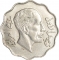 4 Fils 1931-1933, KM# 97, Iraq, Faisal I