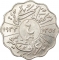 4 Fils 1931-1933, KM# 97, Iraq, Faisal I