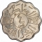 4 Fils 1936-1938, KM# 105a, Iraq, Ghazi I