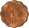 4 Fils 1938, KM# 105b, Iraq, Ghazi I