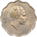 4 Fils 1953, KM# 111, Iraq, Faisal II
