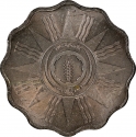5 Fils 1959, KM# 120, Iraq