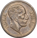 50 Fils 1931, Iraq, Faisal I