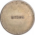 50 Fils 1931, Iraq, Faisal I