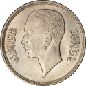 50 Fils 1937-1938, KM# 104, Iraq, Ghazi I