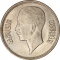 50 Fils 1937-1938, KM# 104, Iraq, Ghazi I