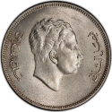 50 Fils 1953, KM# 114, Iraq, Faisal II
