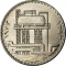 500 Fils 1973, KM# 139, Iraq, 1st Anniversary of Oil Nationalization