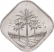 500 Fils 1982, KM# 165, Iraq