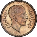 1 Riyal 1932, KM# 101, Iraq, Faisal I