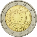 2 Euro 2015, KM# 84, Ireland, 30th Anniversary of the Flag of Europe