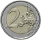 2 Euro 2022, KM# 103, Ireland, 35th Anniversary of the Erasmus Programme