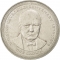 1 Crown 1974, KM# 30, Isle of Man, Elizabeth II, 100th Anniversary of Winston Churchill
