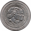 1 Crown 1984, KM# 130, Isle of Man, Elizabeth II, 30th Commonwealth Parliamentary Conference, Queen Elizabeth II and Prince Philip