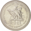 1 Crown 1978, KM# 43, Isle of Man, Elizabeth II, 25th Anniversary of the Accession of Elizabeth II to the Throne, Coronation