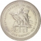 1 Crown 1978, KM# 43, Isle of Man, Elizabeth II, 25th Anniversary of the Accession of Elizabeth II to the Throne, Coronation
