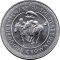 1 Crown 1980, KM# 63, Isle of Man, Elizabeth II, 200th Anniversary of the Derby