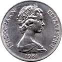 1 Crown 1981, KM# 74, Isle of Man, Elizabeth II, Duke of Edinburgh's Award, Prince Philip's Monogram