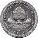 1 Crown 1983, KM# 103, Isle of Man, Elizabeth II, 200th Anniversary of Manned Flight,  Montgolfier Brothers' Balloon