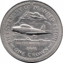 1 Crown 1983, KM# 105, Isle of Man, Elizabeth II, 200th Anniversary of Manned Flight, Gloster Whittle Jet