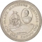 1 Crown 1982, KM# 96, Isle of Man, Elizabeth II, Manx Maritime Heritage, Mayflower and Myles Standish