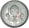 1 Crown 1983, KM# 103, Isle of Man, Elizabeth II, 200th Anniversary of Manned Flight,  Montgolfier Brothers' Balloon, D.M.I.H.E.