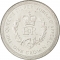1 Crown 1977, KM# 42, Isle of Man, Elizabeth II, 25th Anniversary of the Accession of Elizabeth II to the Throne, Silver Jubilee Appeal