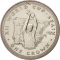1 Crown 1982, KM# 91, Isle of Man, Elizabeth II, 1982 Football (Soccer) World Cup in Spain, World Cup Trophy