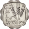1 Agora 1960-1980, KM# 24.1, Israel