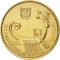1 Agora 1985-1991, KM# 156, Israel