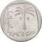 10 Agorot 1977-1980, KM# 26b, Israel