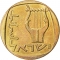 25 Agorot 1960-1979, KM# 27, Israel