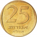 25 Agorot 1960-1979, KM# 27, Israel