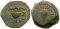 5 Agorot 1985-2007, KM# 157, Israel, 1/8 Shekel, Judaea, First Jewish War, year 4 (69 AD)