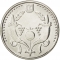 2 New Sheqalim 2008-2017, KM# 433, Israel