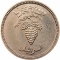 25 Prutot 1949, KM# 12, Israel