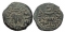 50 Prutot 1949-1954, KM# 13, Israel, First Jewish–Roman War, Bronze Prutah