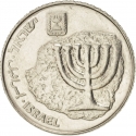 100 Sheqalim 1984-1985, KM# 143, Israel