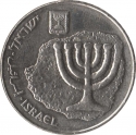 100 Sheqalim 1985, KM# 146, Israel, Hanukkah