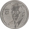 100 Sheqalim 1985, KM# 151, Israel, Jewish Personalities, Ze'ev Jabotinsky