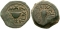 50 Sheqalim 1984-1985, KM# 139, Israel, 1/8 Shekel, Judaea, First Jewish War, year 4 (69 AD)