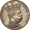 2 Lire 1890-1896, KM# 3, Italian Eritrea, Umberto I