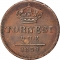 2 Tornesi 1838-1856, KM# 327, Kingdom of the Two Sicilies, Ferdinand II