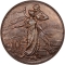 10 Centesimi 1911, KM# 51, Italy, Victor Emmanuel III, 50th Anniversary of the Kingdom of Italy