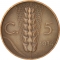 5 Centesimi 1919-1937, KM# 59, Italy, Victor Emmanuel III