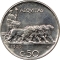 50 Centesimi 1919-1935, KM# 61, Italy, Victor Emmanuel III