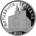 10 Euro 2014, KM# 379, Italy, Italy of Arts, Atri - Abruzzo